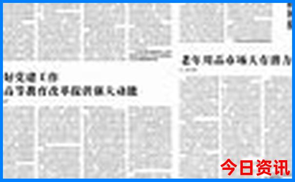 西山风景区有哪些景点